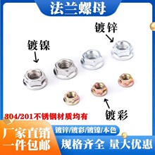 �F��\���Ƿ��m��ĸ�L���控�X�������|��ñM3M4M5M6M8�ߏ�����