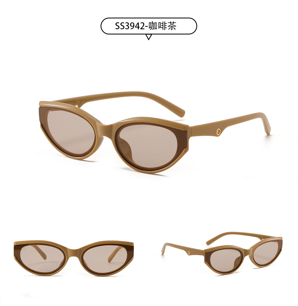 Retro Toad Cat Eye Brown Sunglasses display picture 4