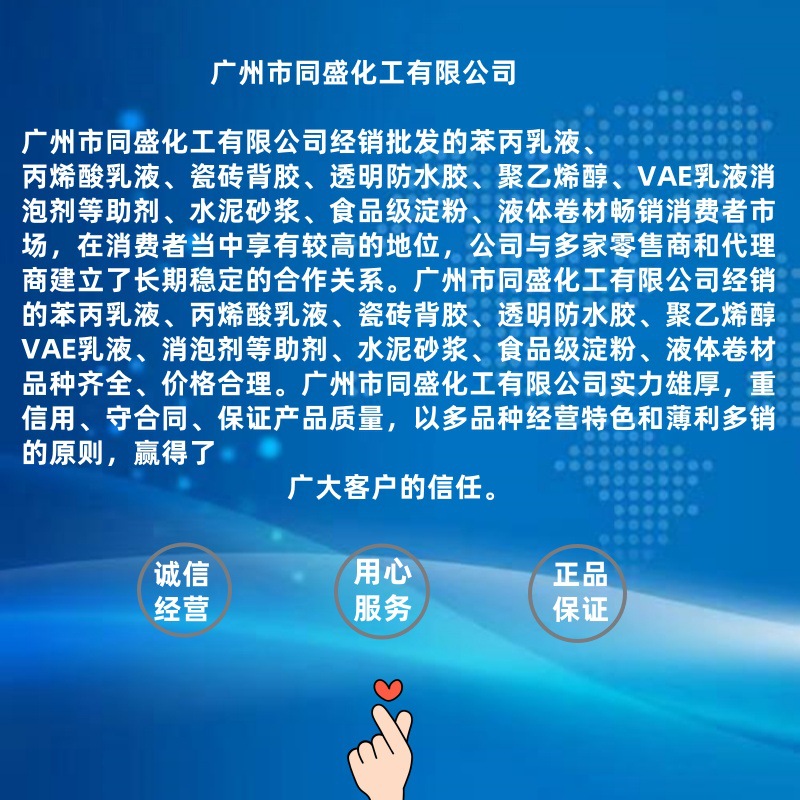 微信图片_20240927234000_副本