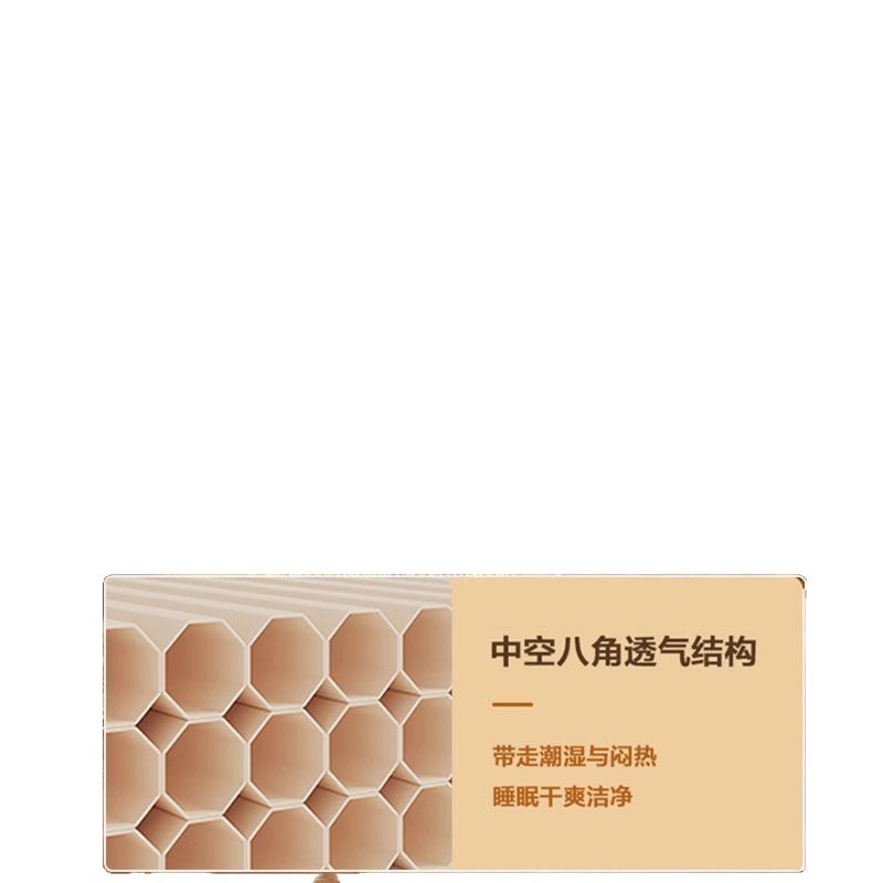 Colchón de yute fino natural para bebés domésticos de protección infantil de látex de palma de tatami