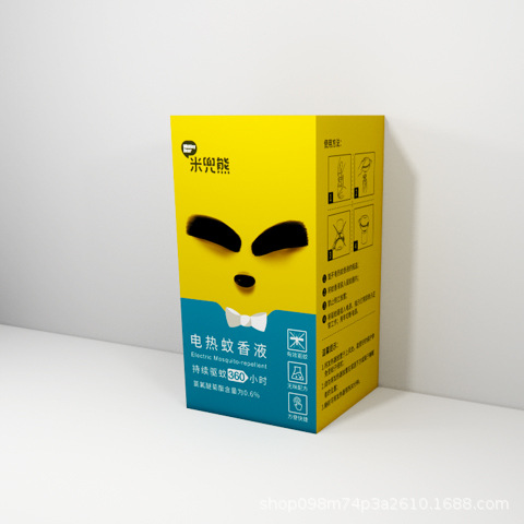 Mi Dou bear electric mosquito repellent liquid 1 bottle single bottle fragrance-free pregnant women infant supplement liquid