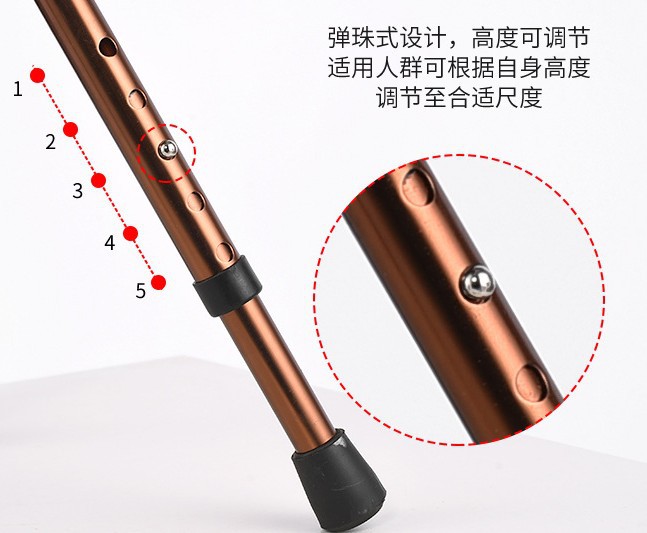 古铜铝合金手杖凳5