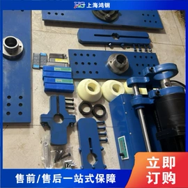 金属成型设备;木工机械;路面机械