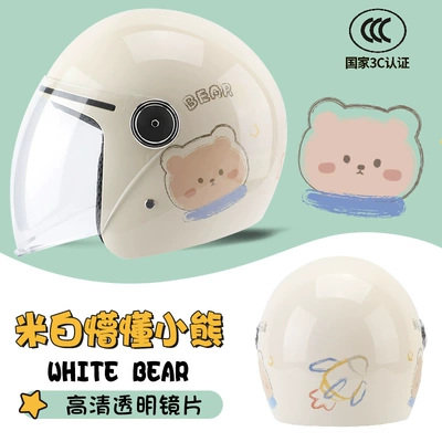 summer four seasons motorcycle hat: Motosiklet kaskı (dəbilqə) - ignoring-little-bear-reinforced-shell-3c-certification-one-size-fits-all