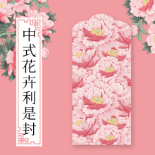 ��ʽ�����R��t�����₀�Լt����2026�¿�Ӳ���۰洺���^�����Ƿ�