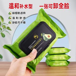 ţ�͹�ж�y���60Ƭһ�����۴�Ę����坍�غ͑��˝������Ę��ϴ