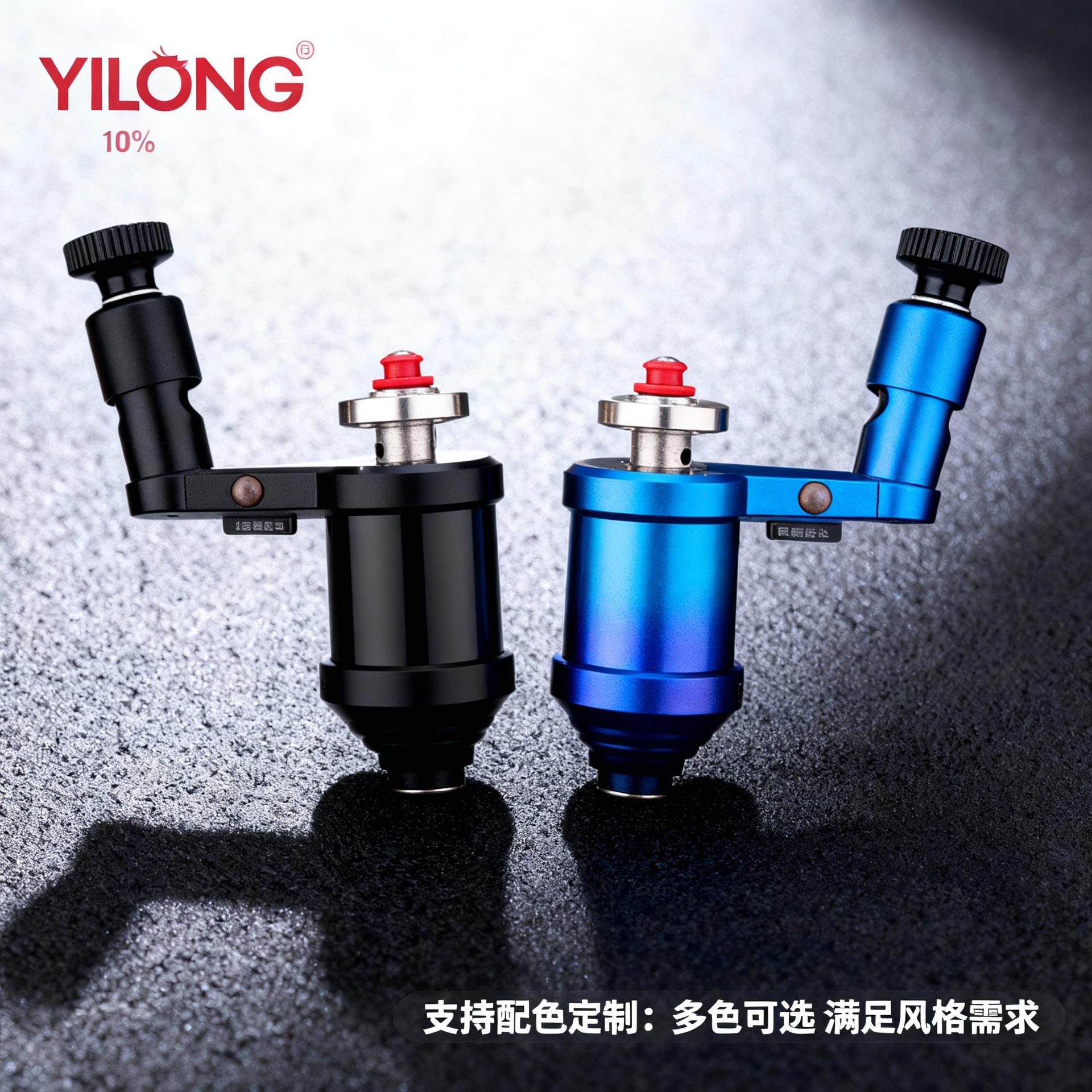 墨锐纹身器材直驱纹身马达机纹眉纹身一体机DC头tatto machine