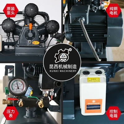 Hava kompressorları | pump piston air compressor
