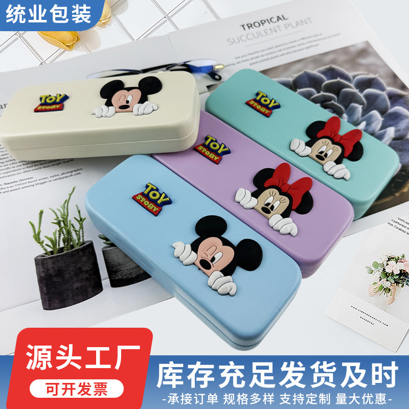 Large cartoon Mickey and Minnie 3D patch eyeglass case in macaron colors, student myopia metal case eyeglass case Large cartoon Mickey and Minnie 3D patch eyeglass case in macaron colors, student myopia metal case eyeglass case