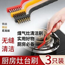 ���L��䓽zˢ�����I�~�z���P䓵�ˢ�����t���P�坍�����F�z�ˢ��