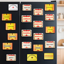 ԭ�������N���Ԅ����֌WУ���������N�ҾӴ����N�b�Ʒ�[��