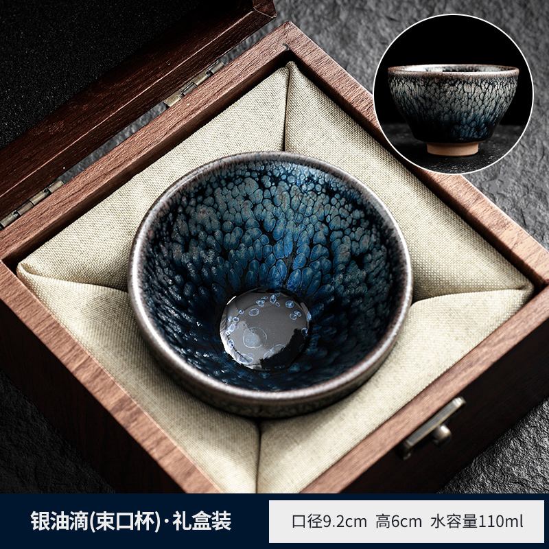 ❋☽☽ 실버 오일 드롭 [컵] - 맛있는 생활 선물 상자 포함❋☽☽