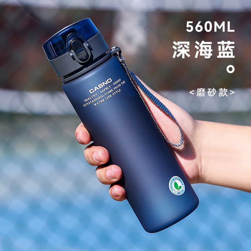 Taza de agua deportiva para estudiantes masculinos y femeninos botella de agua de verano portátil de gran capacidad espacio resistente a la caída Copa fitness taza de té de plástico