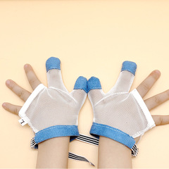 1 double price baby anti-biting finger glove thumb and index finger biting hand corrector children's anti-biting hand addiction strap gloves