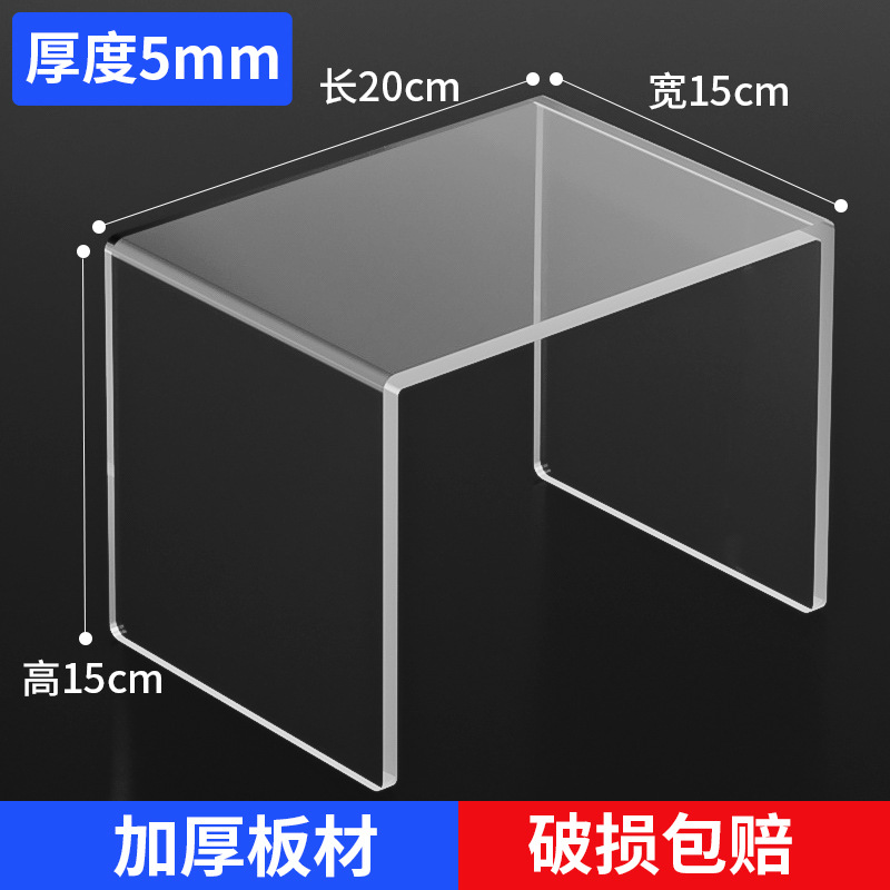 길이 20cm, 폭 15cm, 높이 15cm, 두께 5mm