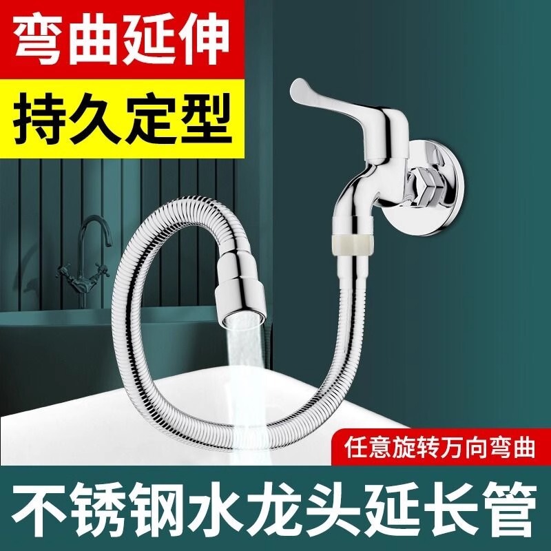 Universal Kitchen Faucet Extender with Extended Universal Rotating Stainless Steel Faucet Splash-Proof Shower Hose