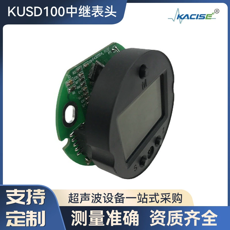Поставки производителя KUSD100 релейный измеритель постоянного тока вольтметр монитор цифровой дисплей счетчик