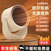 �羳ů�L�C����С��ȡů���k���������ٟ��yʽȡů�Ctemu���l