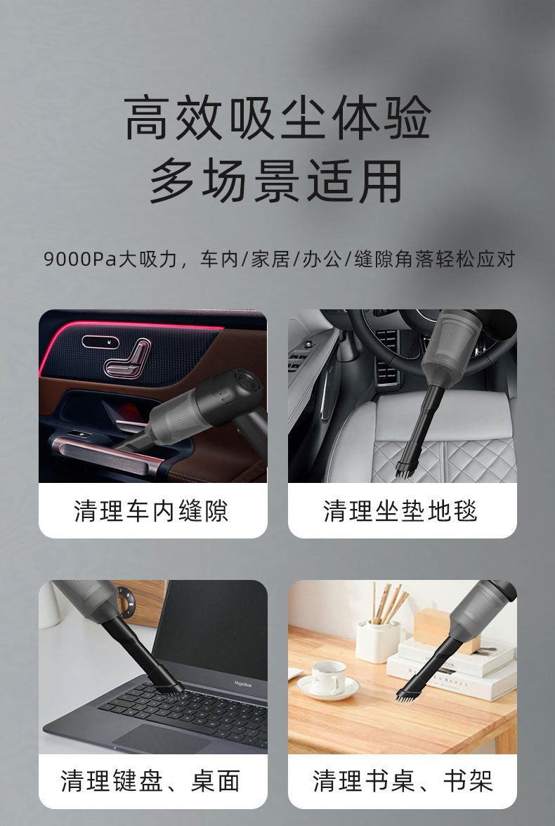 Wireless Vacuum Cleaner for Cars, Mini Handheld Car Vacuum Cleaner, Portable Car Vacuum Cleaner