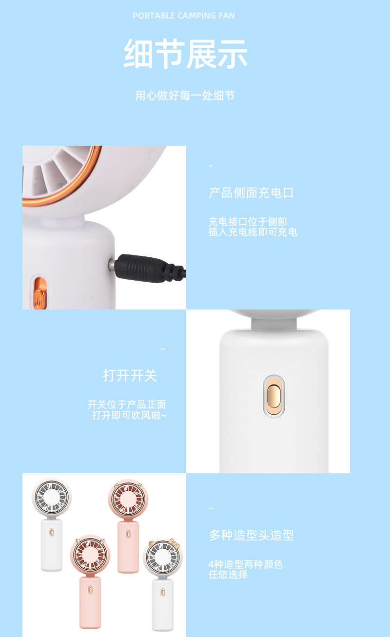 HR239系列详情 (9).jpg