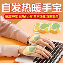 ����ʽů�֌��԰l��ů�֌���������yʽ�������ů�����N����