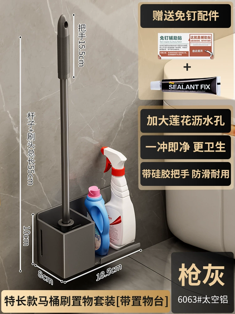 Полка для туал brush, избегаемая бездомной углу туалета, туалетная комната, туалет, туалет для уборки артефакта