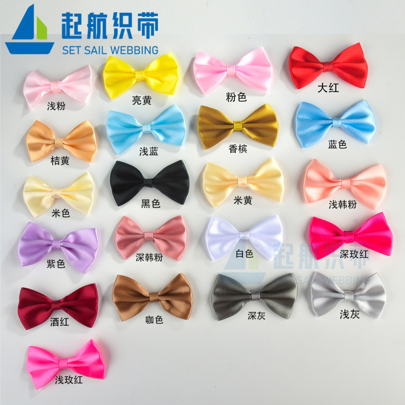 3.5 x6.5センチ【スポット】ポリエステルリボン付き半製品補助材料ウエスト一字光沢面純色フリーフリー|undefined