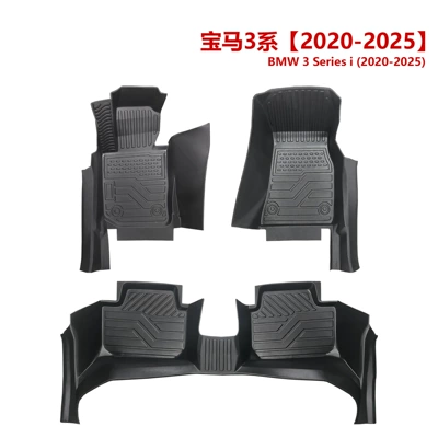 Factory Wholesale Tpe Car – Modelə uyğun ayaqaltı - bmw-3-series-20-25-models