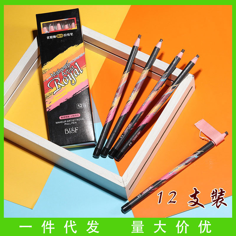 goods in stock Stay wire Eyebrow pencil 12 waterproof Needlework location Thrush roll of paper Eyebrow pencil Studio Eyebrow pencil Cross border