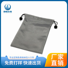 aaƷɫڽqZq^Cռ{ƷmKڴ