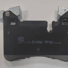 D1450�m�ñ��YAMG C63�x܇Ƭ A0004203400  0054209020