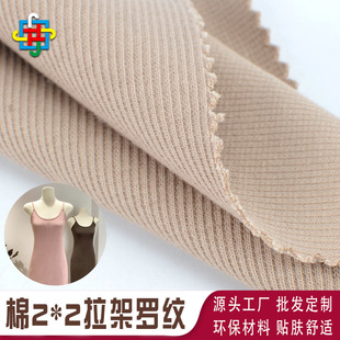 ����2*2�S�Ĳ��_�y����380g���������_�y��ᘿ�����