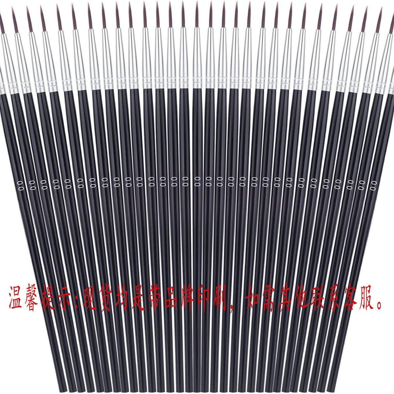 30 핫 세트 "블랙 00 #30]