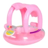 FLOAR bell sunshade pink