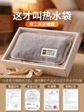 ��ˮ�����C���ʽůˮ��ë�q2025�¿�ɐ�Ů�����עˮů�֌�