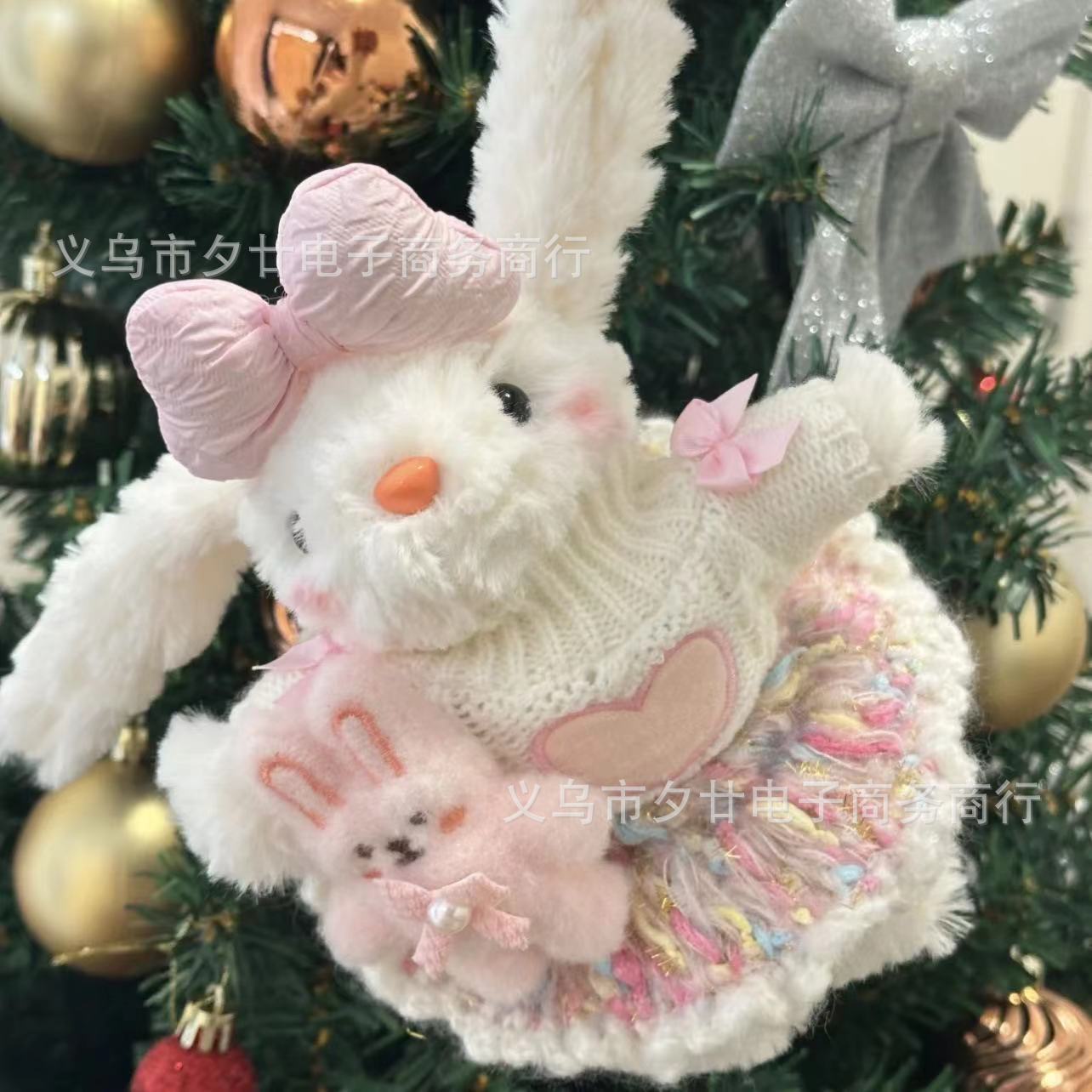 (루스와 같은 스타일) 사랑의 토끼 인형