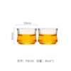 40ml*2 pieces