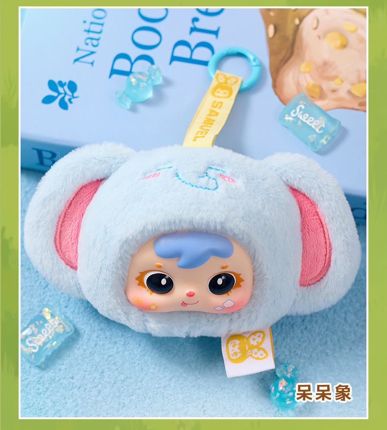 三小毛(Samuel)miniの小さな動物のぬいぐるみ | 1688.comの工場直送