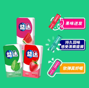 ��19.9Ԫ�l4�С����_�����ǟo��ľ�Ǵ�20Ƭ���b�Ї���ꑰ��b����
