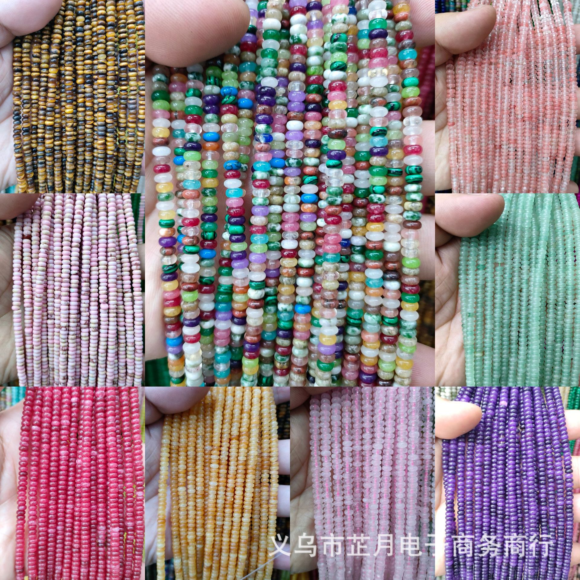 2 × 4mm Jade platillo volador cuentas en forma de ábaco cuentas sueltas accesorios de bricolaje ágata turquesa cuentas espaciadoras cuentas de posicionamiento suministro directo de fábrica