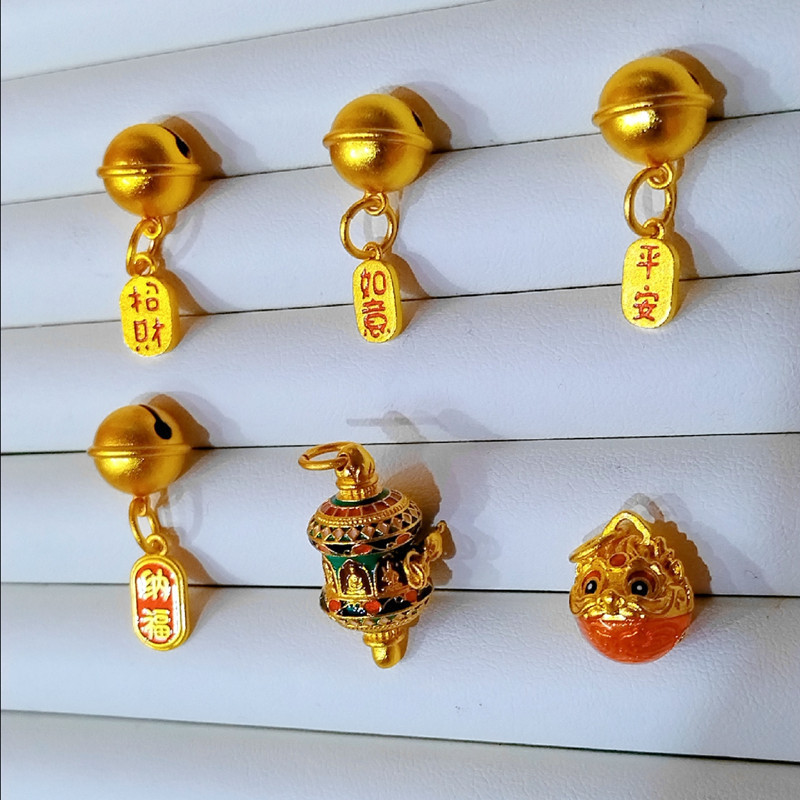 Gold-Plated Amulet for Wealth, Peace, Joy, and Safety, Mythical Beast Bell, Buddha Wheel Pendant, Bracelet, Necklace, Pendant, DIY Accessory