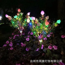 栀子花太阳能户外庭院草坪道路亮化景观装饰灯防水庭院装饰氛围灯