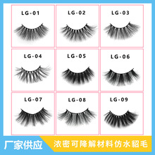 ���ܿ�ɽ�����Ϸ�ˮ���ٽ�ë������̨�y��y����ٽ�ë�F؛���l