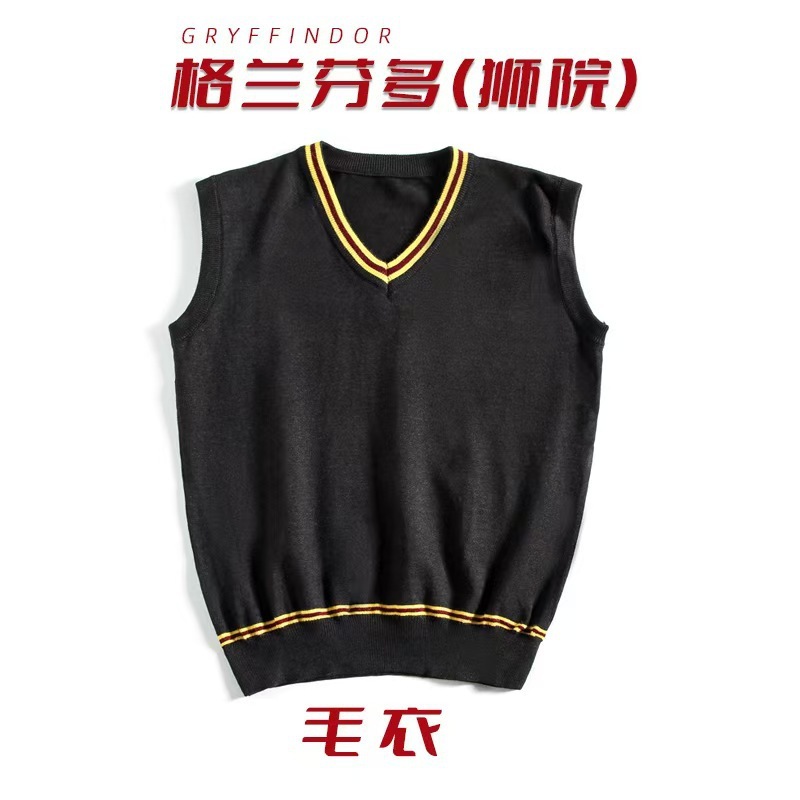 哈利波特魔法袍cos服格兰芬多学院长袍披风服装儿童万圣节表演服|undefined