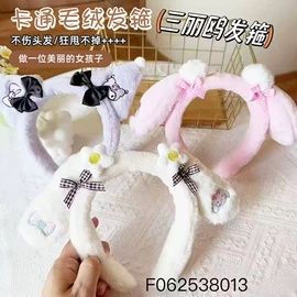 发夹;发圈;发箍