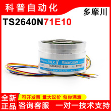 TS2640N181E100 N1381E10N321E64N71E10��Ħ����ת��ѹ��N671E110