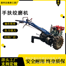 ����ž��ַ������C�gĥ 8���p��Ͳ ��݆������|�����վ��C