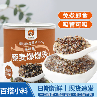 ޼����������^850g���ﱬ�����A��ħ�������̲��ˮ������������