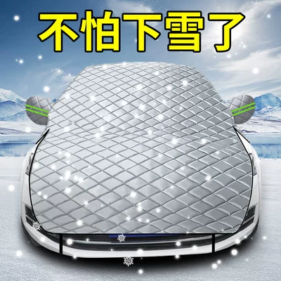 Honda – Half Body Snow Car snow shield