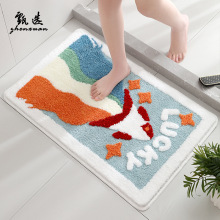 ֲ�q�����؉|�l���g�T����ˮ�_�|ԡ���M�T��̺�ؽq�̽����÷����|